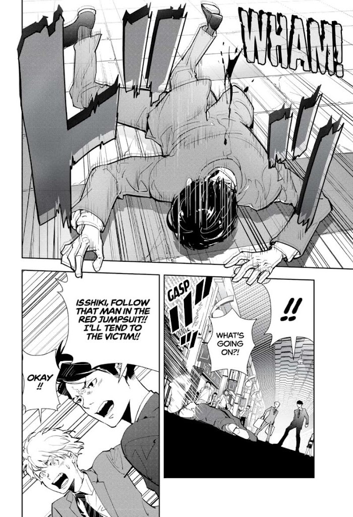 Read Ron Kamonohashi Deranged Detective Manga Online