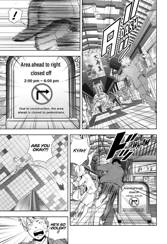 Read Ron Kamonohashi Deranged Detective Manga Online