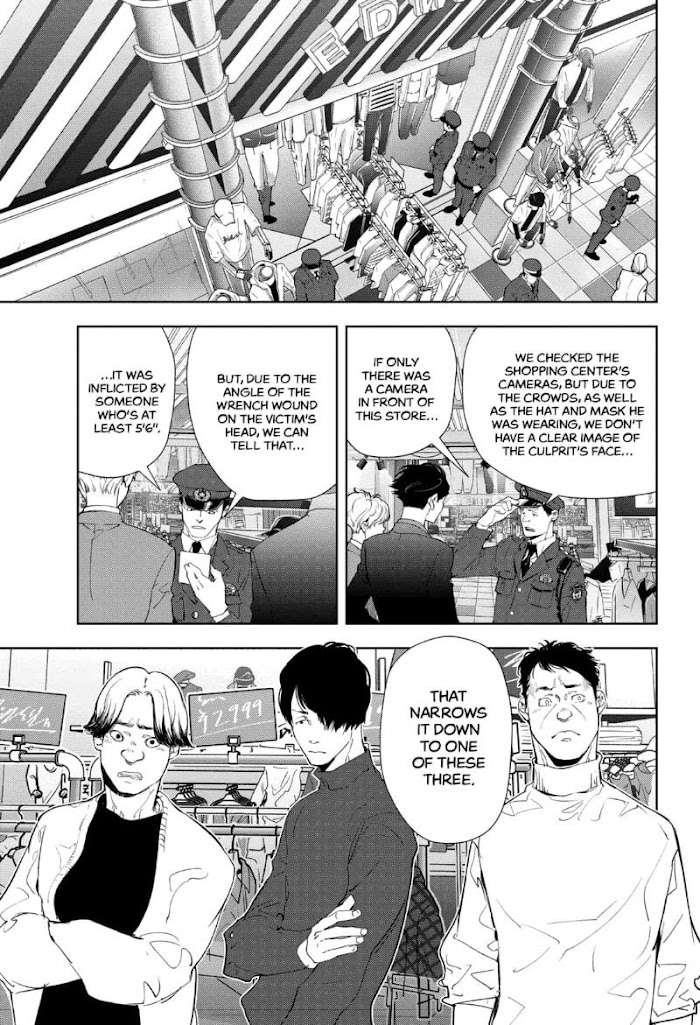 Read Ron Kamonohashi Deranged Detective Manga Online