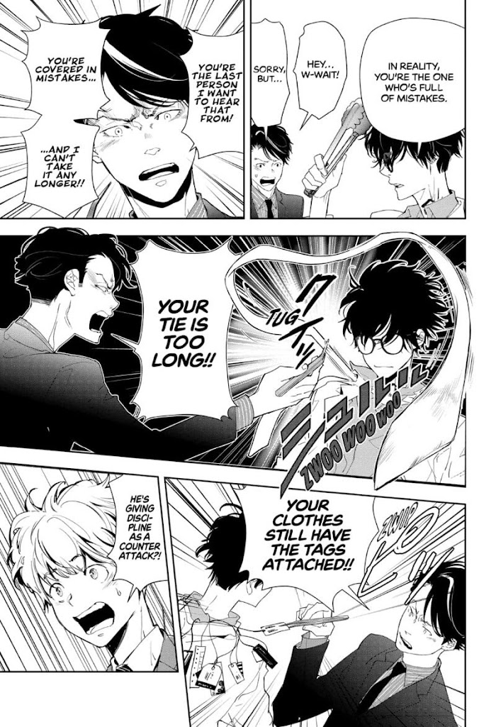 Read Ron Kamonohashi Deranged Detective Manga Online