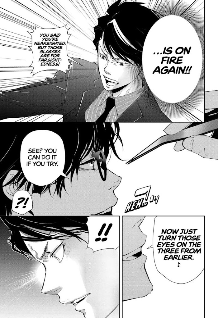 Read Ron Kamonohashi Deranged Detective Manga Online