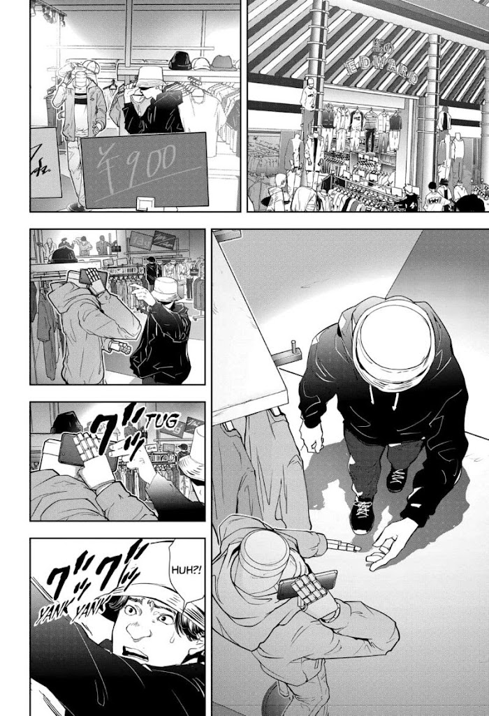 Read Ron Kamonohashi Deranged Detective Manga Online