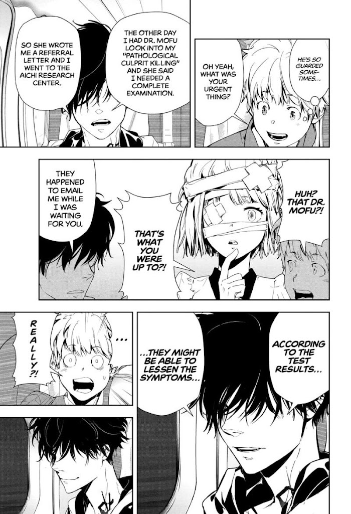 Read Ron Kamonohashi Deranged Detective Manga Online