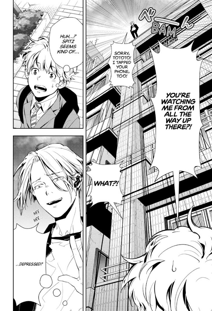 Read Ron Kamonohashi Deranged Detective Manga Online