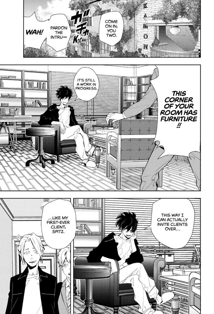 Read Ron Kamonohashi Deranged Detective Manga Online