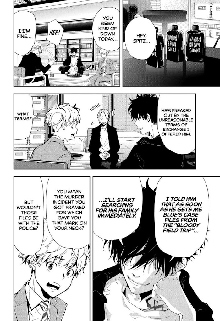 Read Ron Kamonohashi Deranged Detective Manga Online