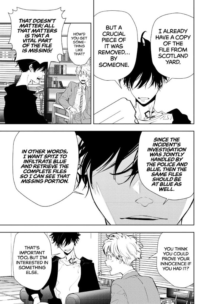 Read Ron Kamonohashi Deranged Detective Manga Online