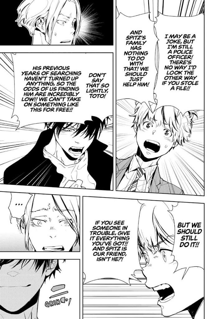 Read Ron Kamonohashi Deranged Detective Manga Online