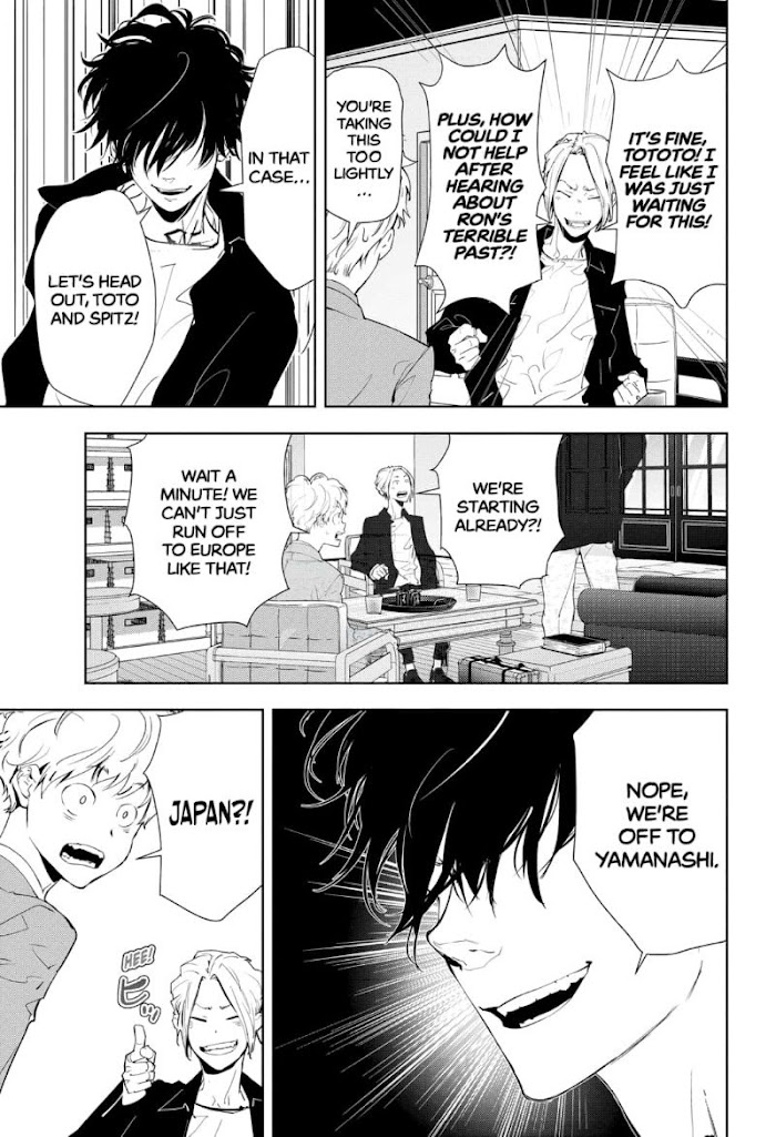 Read Ron Kamonohashi Deranged Detective Manga Online