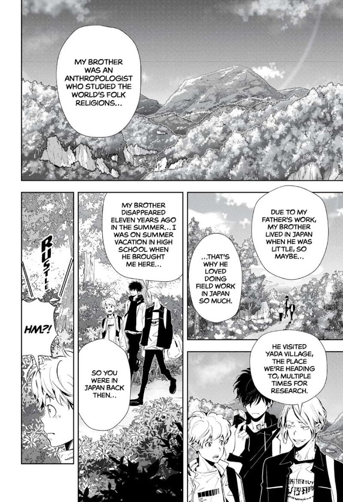 Read Ron Kamonohashi Deranged Detective Manga Online