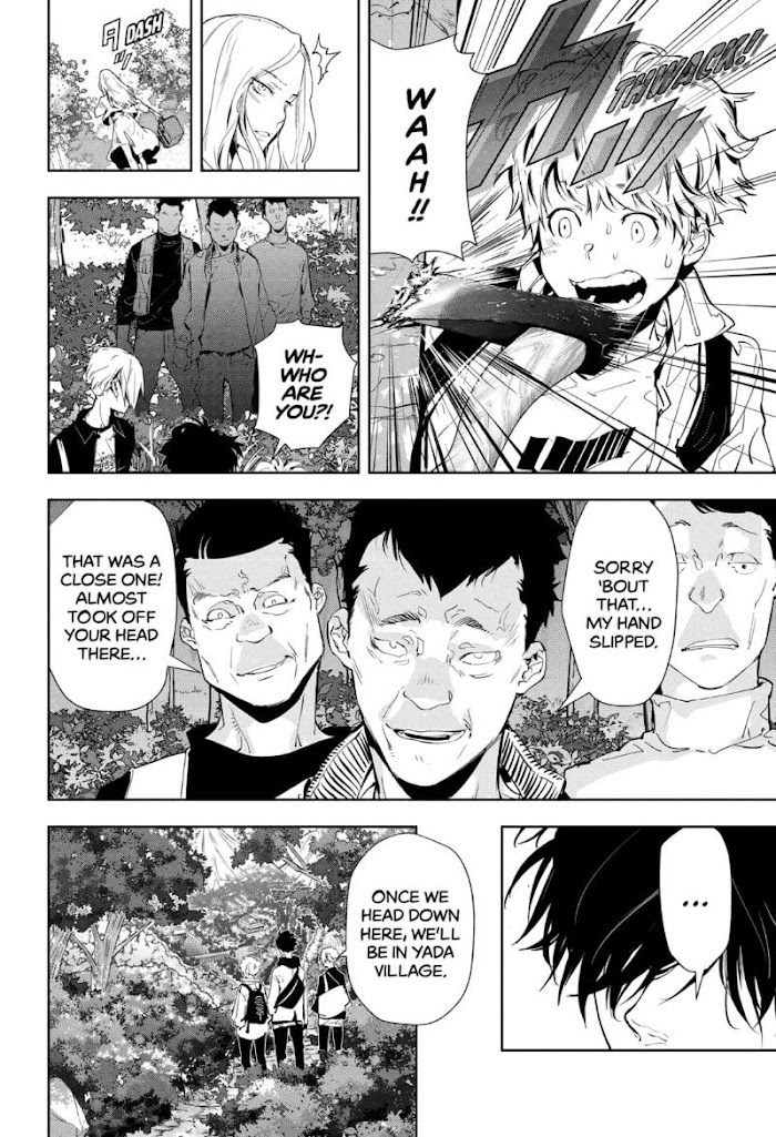 Read Ron Kamonohashi Deranged Detective Manga Online