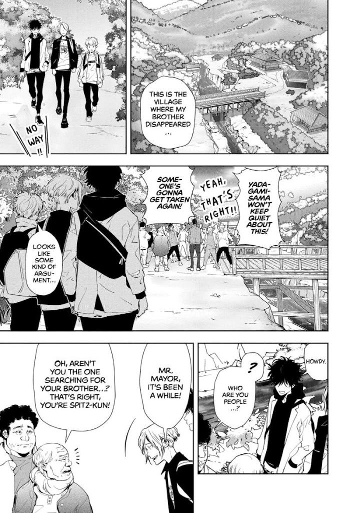 Read Ron Kamonohashi Deranged Detective Manga Online