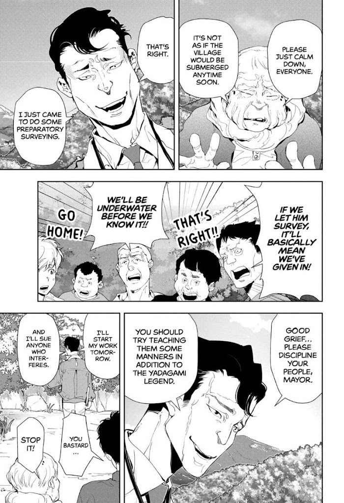 Read Ron Kamonohashi Deranged Detective Manga Online