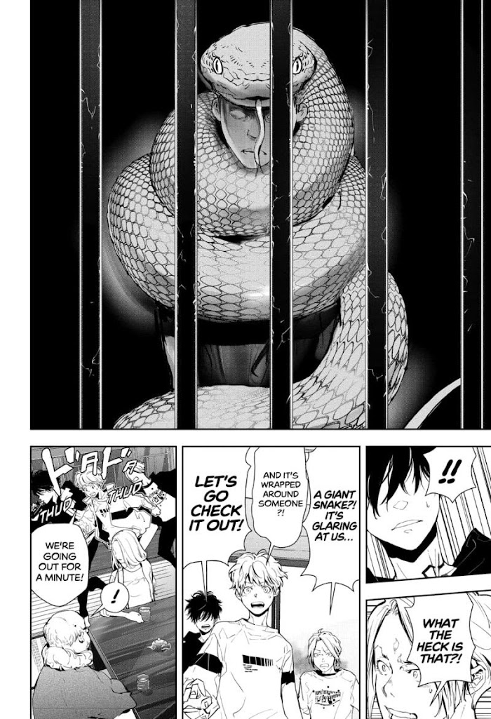 Read Ron Kamonohashi Deranged Detective Manga Online