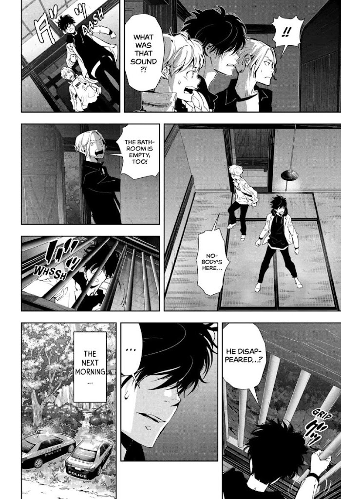 Read Ron Kamonohashi Deranged Detective Manga Online