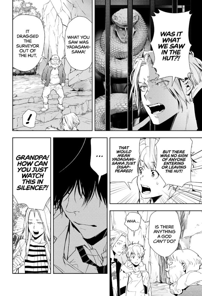 Read Ron Kamonohashi Deranged Detective Manga Online