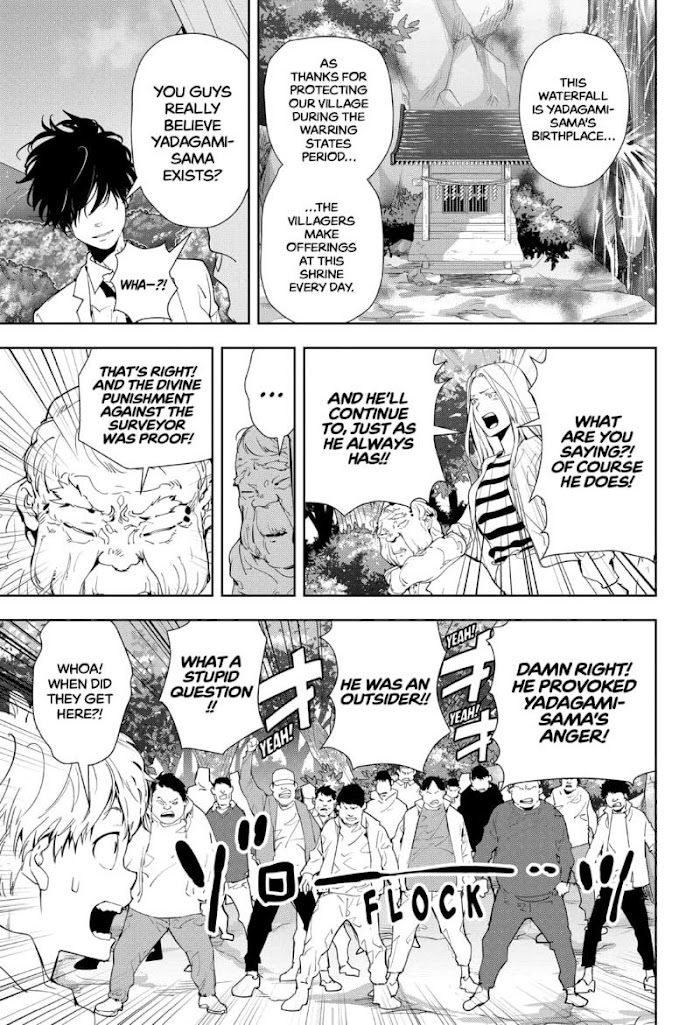 Read Ron Kamonohashi Deranged Detective Manga Online