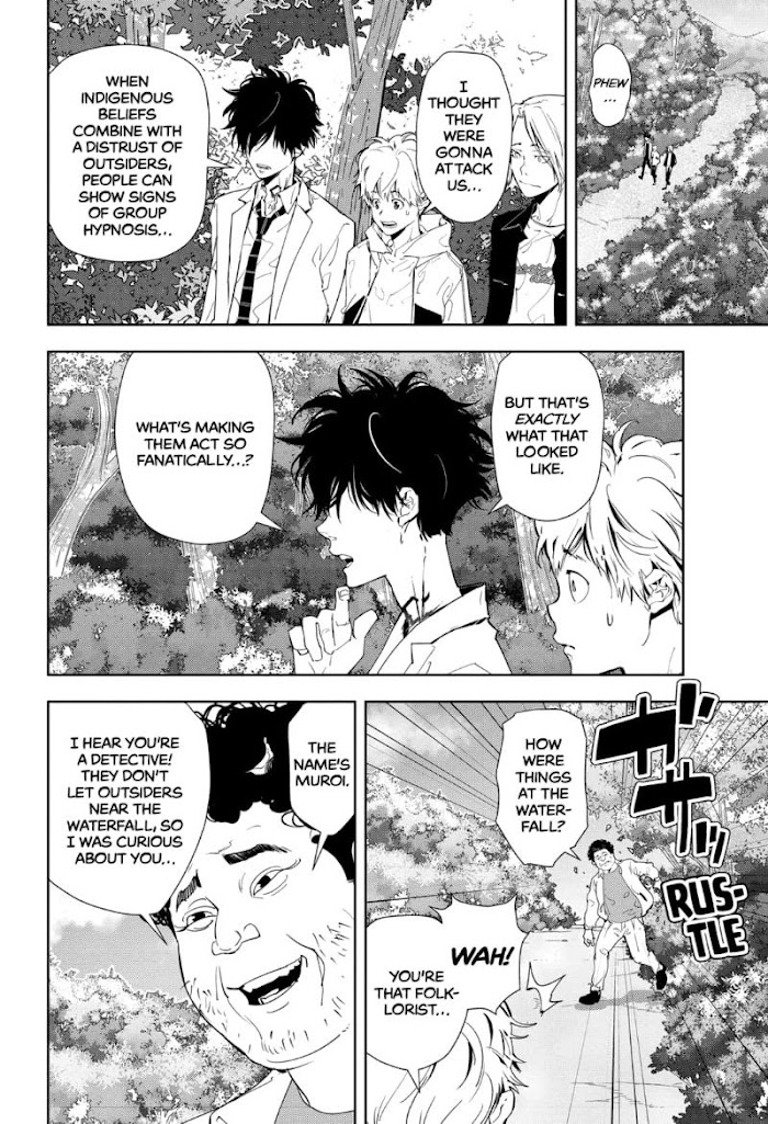 Read Ron Kamonohashi Deranged Detective Manga Online