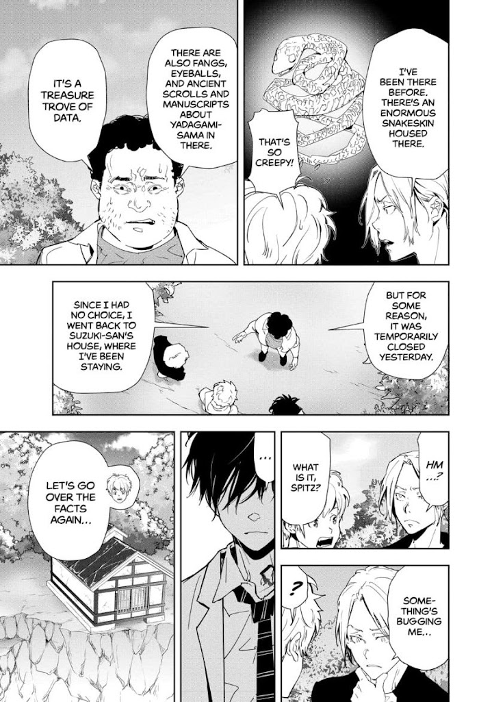 Read Ron Kamonohashi Deranged Detective Manga Online