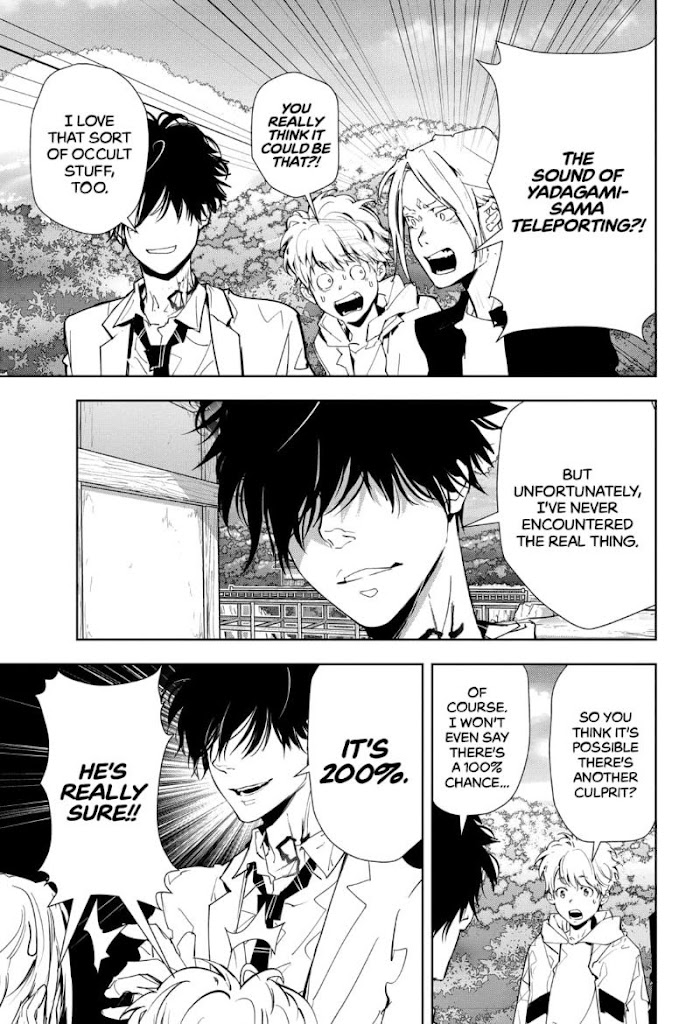 Read Ron Kamonohashi Deranged Detective Manga Online