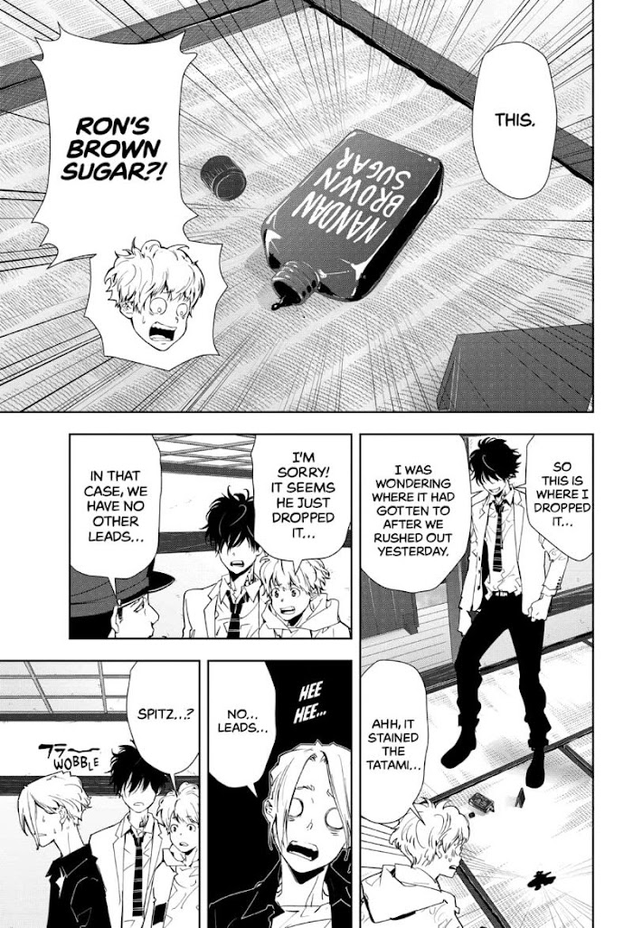 Read Ron Kamonohashi Deranged Detective Manga Online