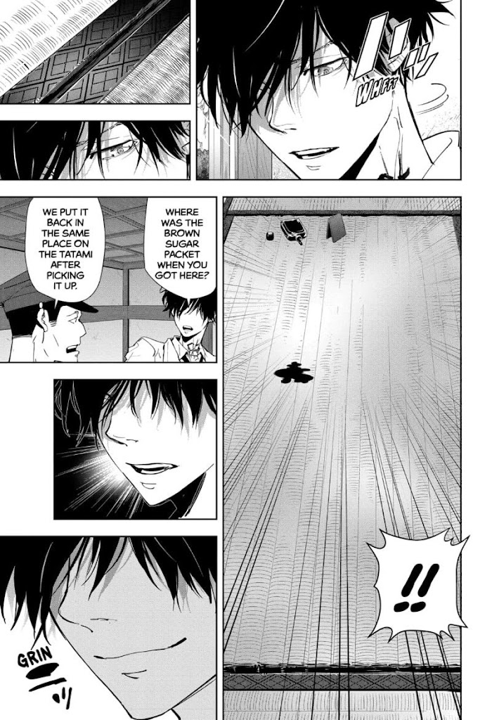 Read Ron Kamonohashi Deranged Detective Manga Online