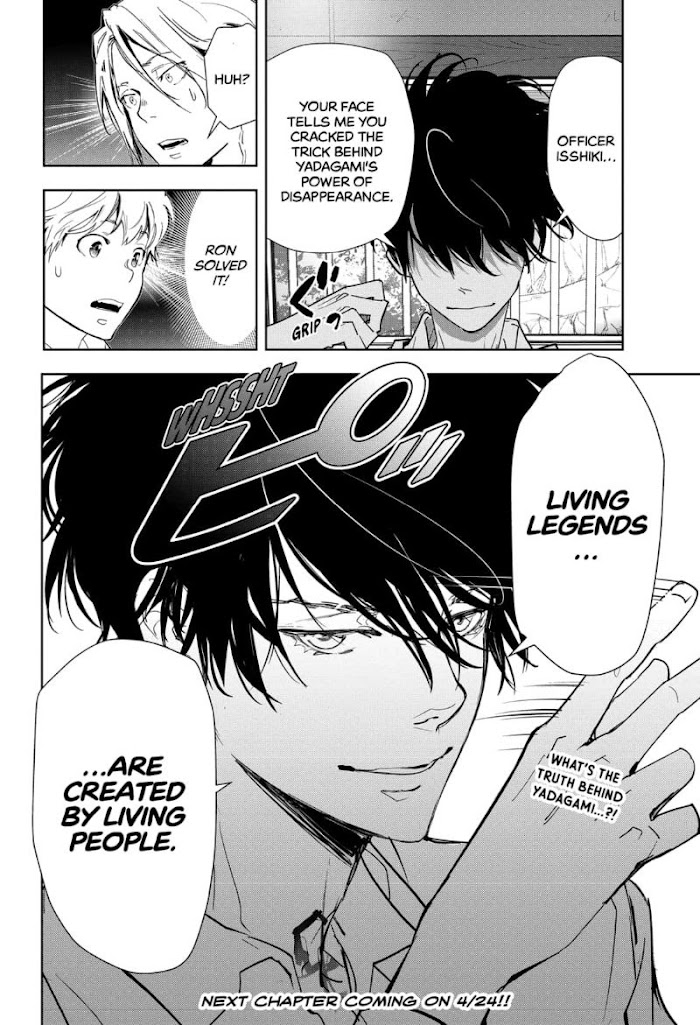 Read Ron Kamonohashi Deranged Detective Manga Online