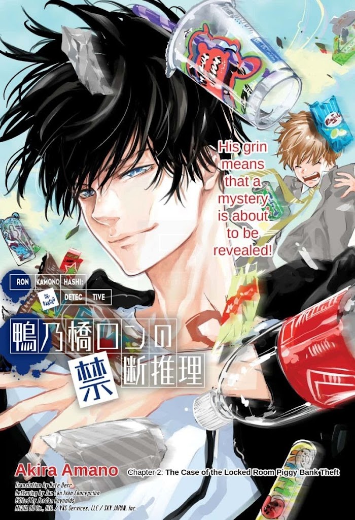 Read Ron Kamonohashi Deranged Detective Manga Online