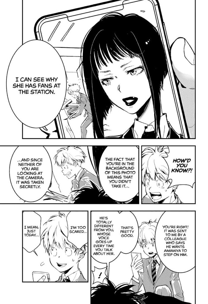 Read Ron Kamonohashi Deranged Detective Manga Online