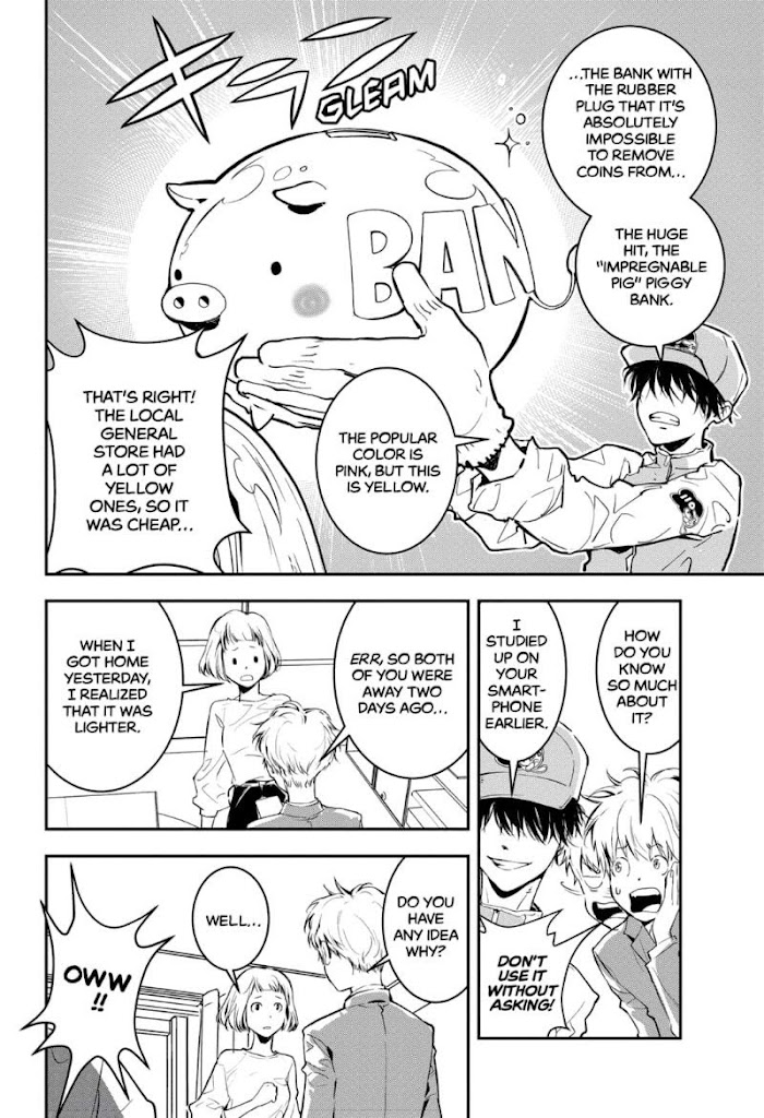 Read Ron Kamonohashi Deranged Detective Manga Online