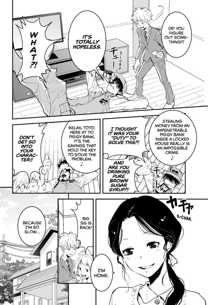 Read Ron Kamonohashi Deranged Detective Manga Online