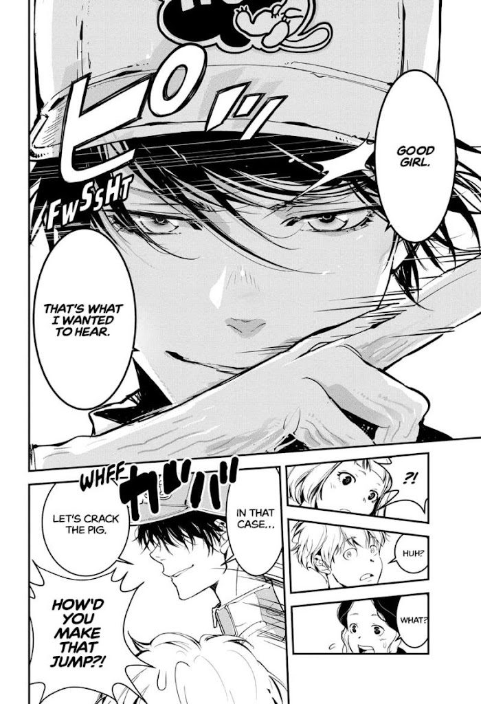 Read Ron Kamonohashi Deranged Detective Manga Online