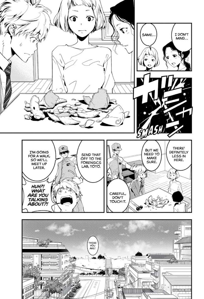 Read Ron Kamonohashi Deranged Detective Manga Online