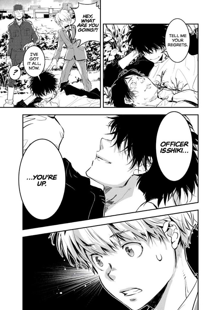 Read Ron Kamonohashi Deranged Detective Manga Online