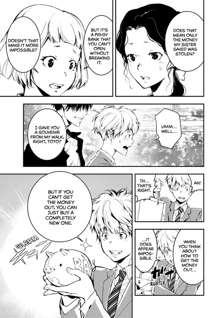 Read Ron Kamonohashi Deranged Detective Manga Online