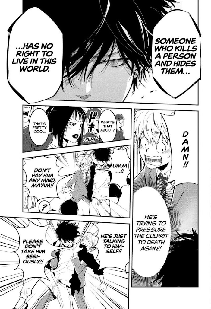 Read Ron Kamonohashi Deranged Detective Manga Online