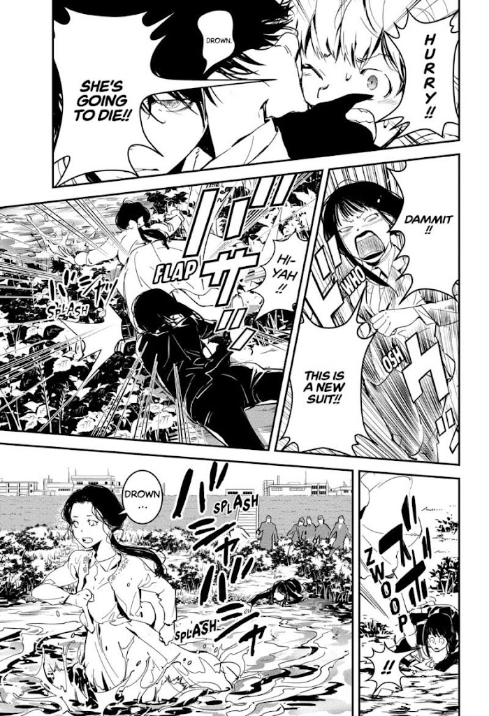 Read Ron Kamonohashi Deranged Detective Manga Online