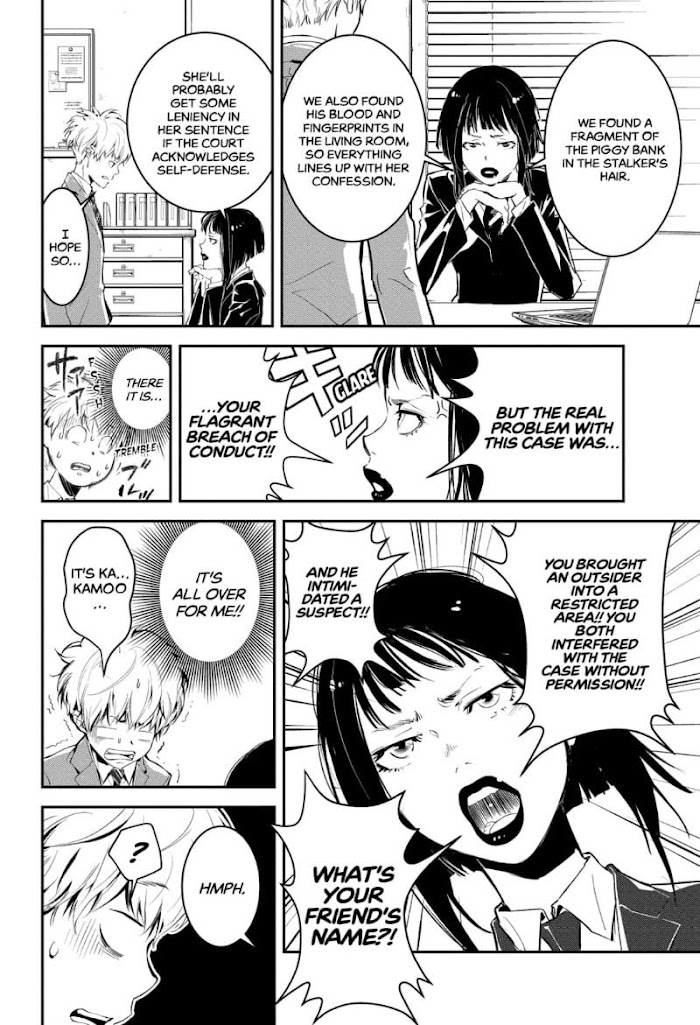 Read Ron Kamonohashi Deranged Detective Manga Online