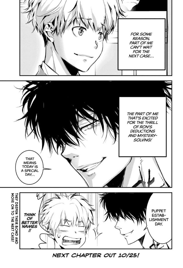 Read Ron Kamonohashi Deranged Detective Manga Online