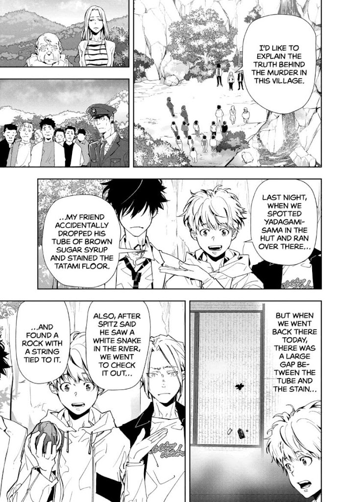 Read Ron Kamonohashi Deranged Detective Manga Online