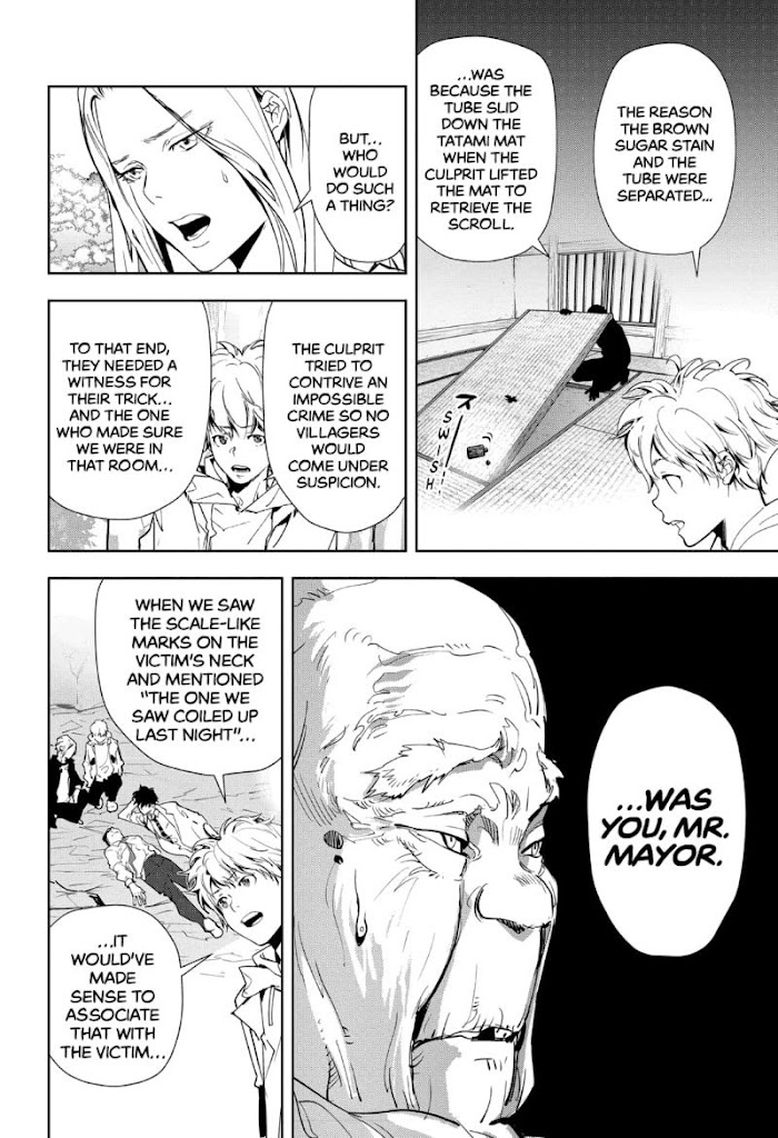 Read Ron Kamonohashi Deranged Detective Manga Online