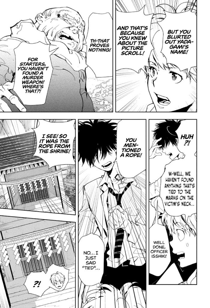 Read Ron Kamonohashi Deranged Detective Manga Online