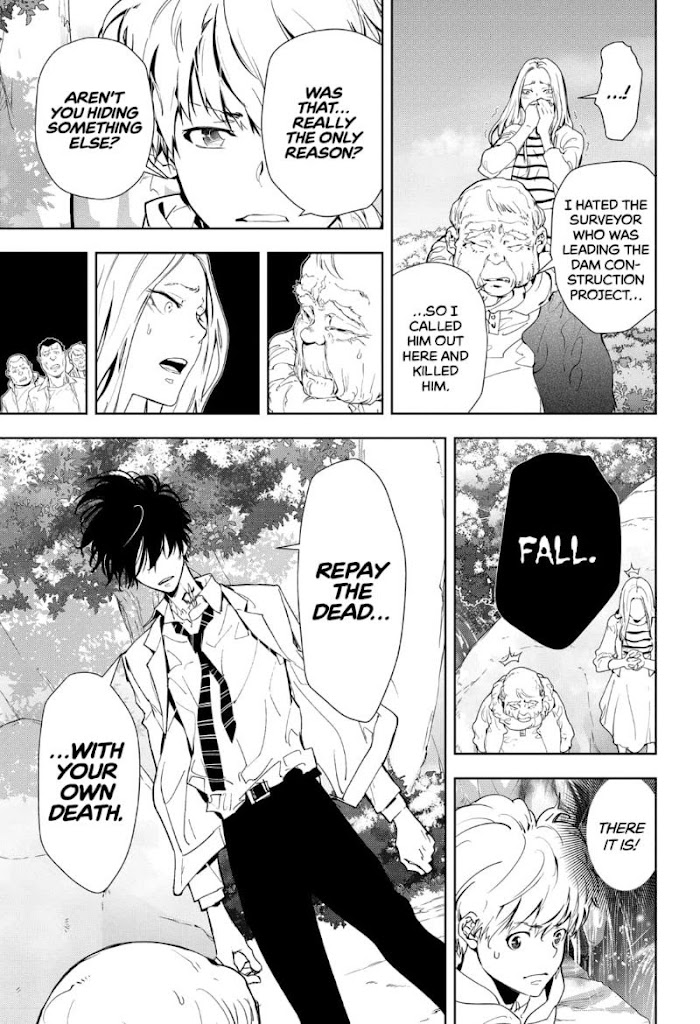 Read Ron Kamonohashi Deranged Detective Manga Online