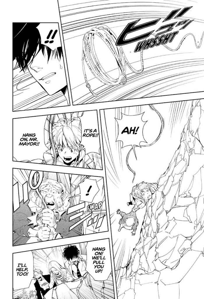 Read Ron Kamonohashi Deranged Detective Manga Online