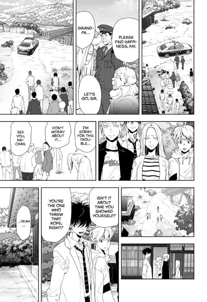 Read Ron Kamonohashi Deranged Detective Manga Online