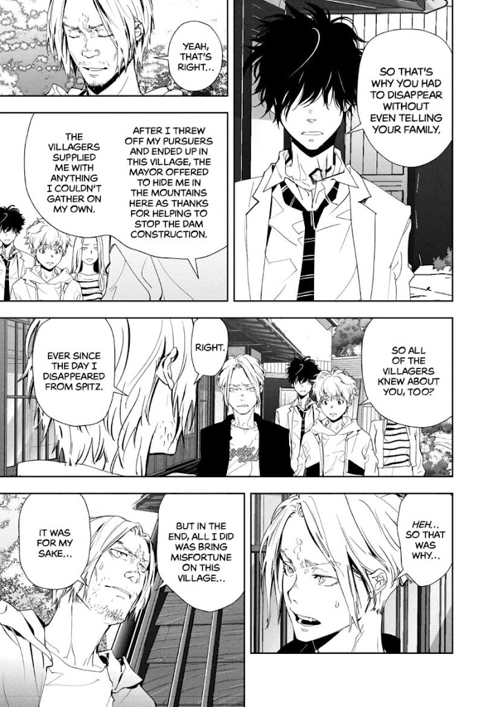 Read Ron Kamonohashi Deranged Detective Manga Online