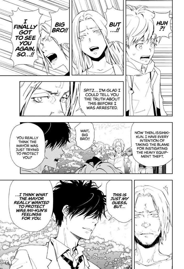 Read Ron Kamonohashi Deranged Detective Manga Online