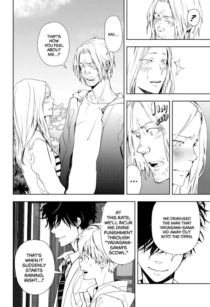 Read Ron Kamonohashi Deranged Detective Manga Online