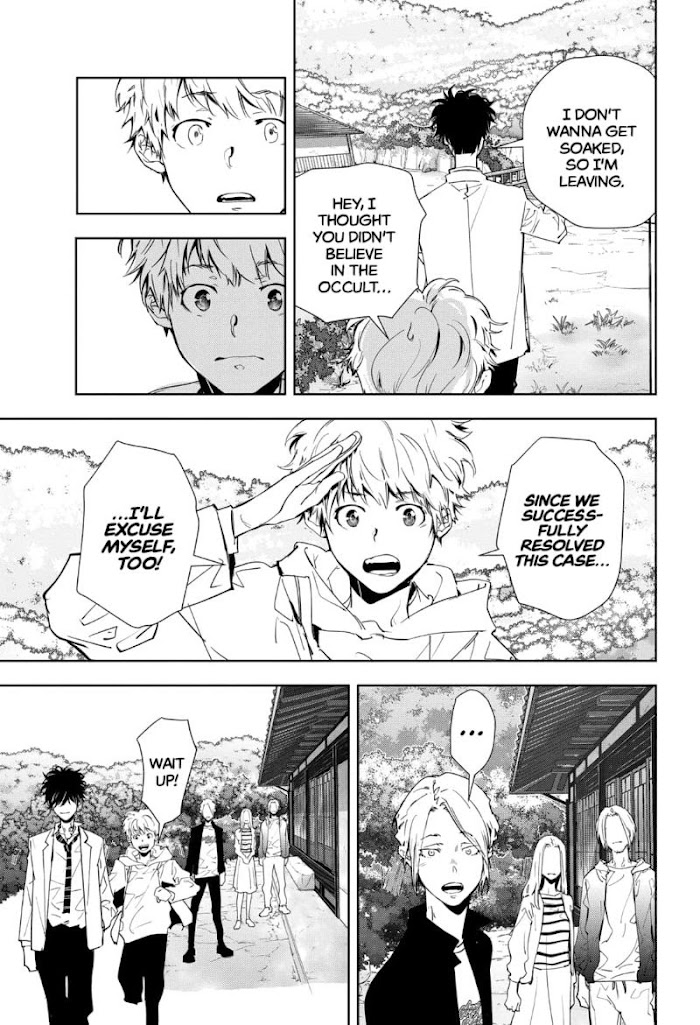 Read Ron Kamonohashi Deranged Detective Manga Online