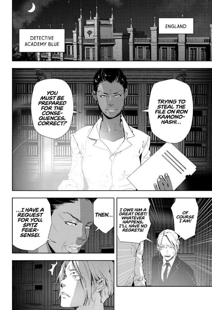 Read Ron Kamonohashi Deranged Detective Manga Online